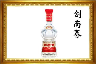 阿拉善回收剑南春酒